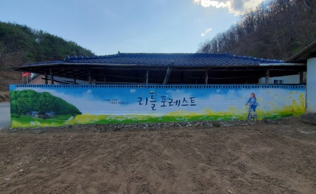 완료1.jpg